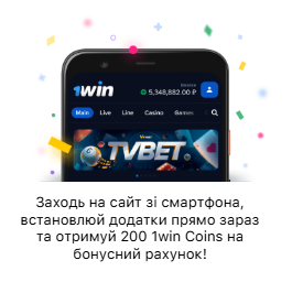 Интерфейс мобильного приложения платформы